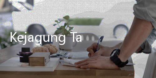 Kejagung Tahan Anggota BPK Achsanul Qosasi Terkait Kasus Dugaan Korupsi BTS Kominfo